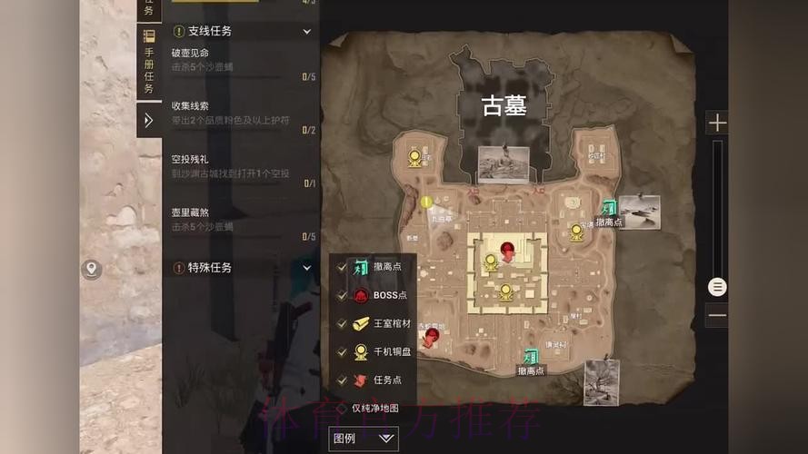 透视世界杯在线下注入口地址的核心抉择